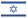 Go to Lean Construction - Israel